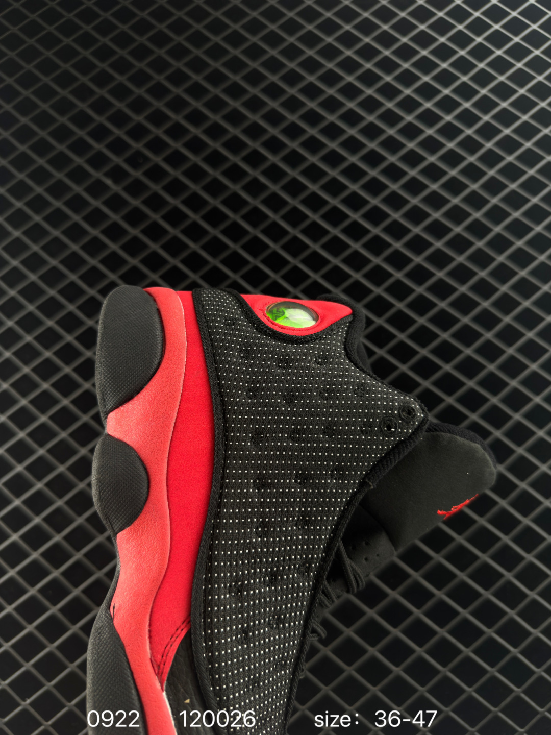 Nike Air Jordan 13 Retro